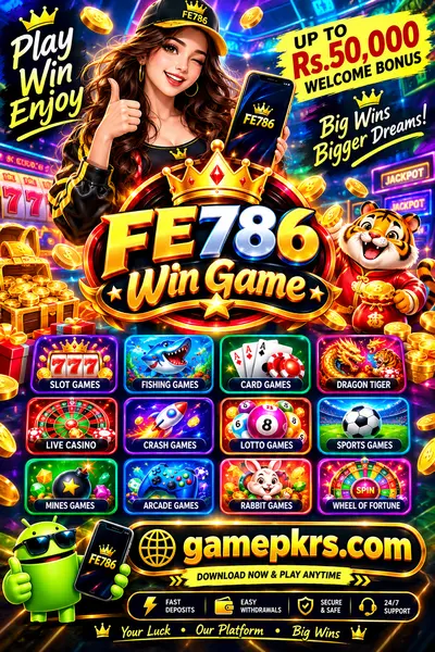 FE786 Win Game