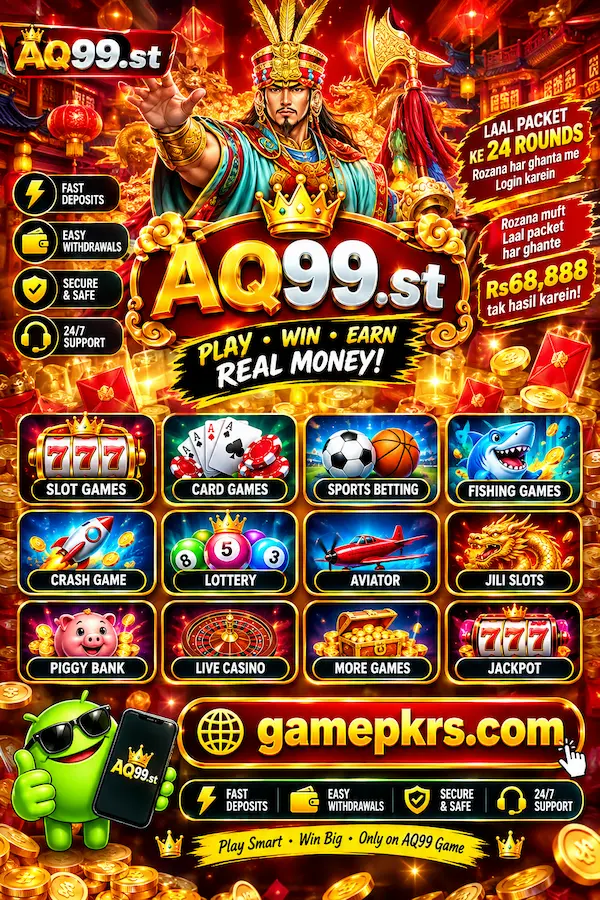 AQ99 Game