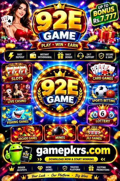 92E Game