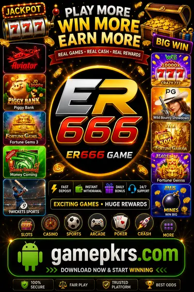 ER666 Game