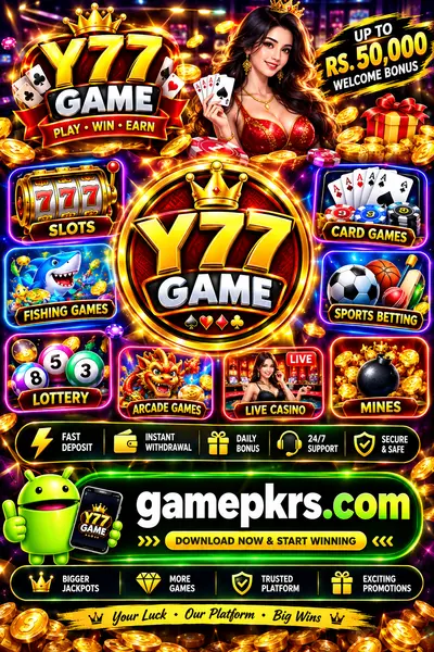Y77 Game