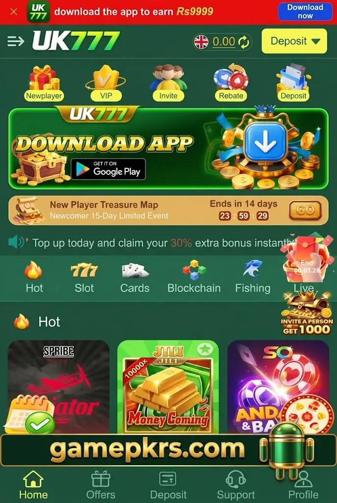 JJWIN Game